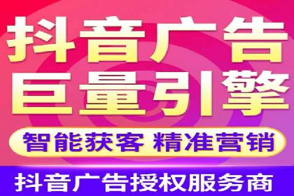 微博信息流广告的创意与执行案例