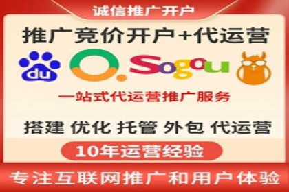抖音信息流广告如何助力品牌快速崛起？